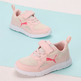 Puma Kinder Fun Racer AC PS "Pristine"