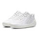 Puma LaMelo Ball MB. 02 Low "Triple White"