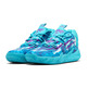 Puma LaMelo Ball MB.03 JR. "Electric Peppermint"