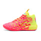 PUMA LaMelo Ball MB.04 1Love Junior "Pink Alert-Yellow"