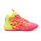 LaMelo Ball MB.04 1Love Junior "Pink Alert-Yellow"