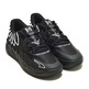 Puma LaMelo Ball MB. 1 Niedrig "1 von 1"