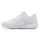 Puma LaMelo Ball MB1 Low JR. "Triple White."