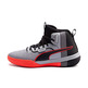 Puma Legacy Disrupt "Red Blast"