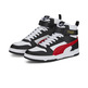 Puma RBD Spiel "Chicago Bulls"