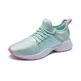 Puma Sirena Trailblazer Wn ́s "Fair Aqua"