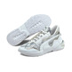 Puma Training Provoke XT Untamed Wn ́s "Snake White-Silver"