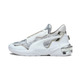 Puma Training Provoke XT Untamed Wn ́s "Snake White-Silver"