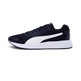 Puma Trainingsband "Deep Sea"