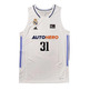 Real Madrid Camiseta Basket 1a Equipation #31 MUSA #