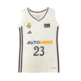 Real Madrid Camiseta Basket Niñ@ 1. Team 24/25 #23 LLULL #