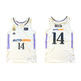 Real Madrid Camiseta Basket Niñ@ 1a Equipación # 14 DECK #