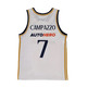 Real Madrid Camiseta Basket Niñ@ 1a Equipation # 7 CAMPAZZO#