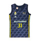 Real Madrid Camiseta Basket Niñ@ 2. Team 2023/24 #31 MUSA #