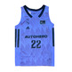 Real Madrid Camiseta Basket Niñ@ 2a Equipación # 22 TAVARES #