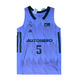 Real Madrid Camiseta Basket Niñ@ 2a Equipación # 5 RUDY #