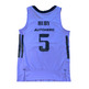 Real Madrid Camiseta Basket Niñ@ 2a Equipación # 5 RUDY #