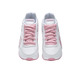 Reebok Royal Classic Jogger 2.0 Junior "Pink Glow"