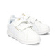 Reebok Royal Complete Clean Kids "Gold-Flagge"