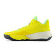 Zwei Wxy V4 Jamal Murray "Lemon Zest"