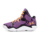 UA Curry Spawn FloTro "Provence Purple"