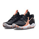 Under Armour GS Jet \\'23 "Bubble Peach"