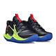 Under Armour GS Jet \\'23 Jr. "Black Volt"