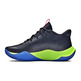 Under Armour GS Jet \\'23 Jr. "Black Volt"