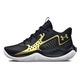 Under Armour GS Jet "Gold"