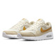 Wmns Nike Air Max SC