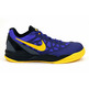 Nike Zoom Attero II "Lakers" (502/purple/amarillo/negro)