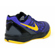 Nike Zoom Attero II "Lakers" (502/purple/amarillo/negro)